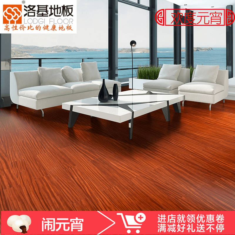 ����ذ��ů�ذ���ľ��