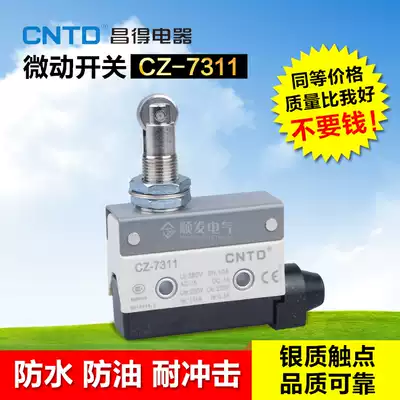 Changde CNTD stroke limit micro switch TZ AZ CZ 7311YBLXW-6 11ZL silver contact point