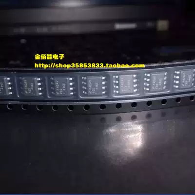 FDS4465 patch SOP-8 pin 4465 P channel MOS field effect transistor imported original