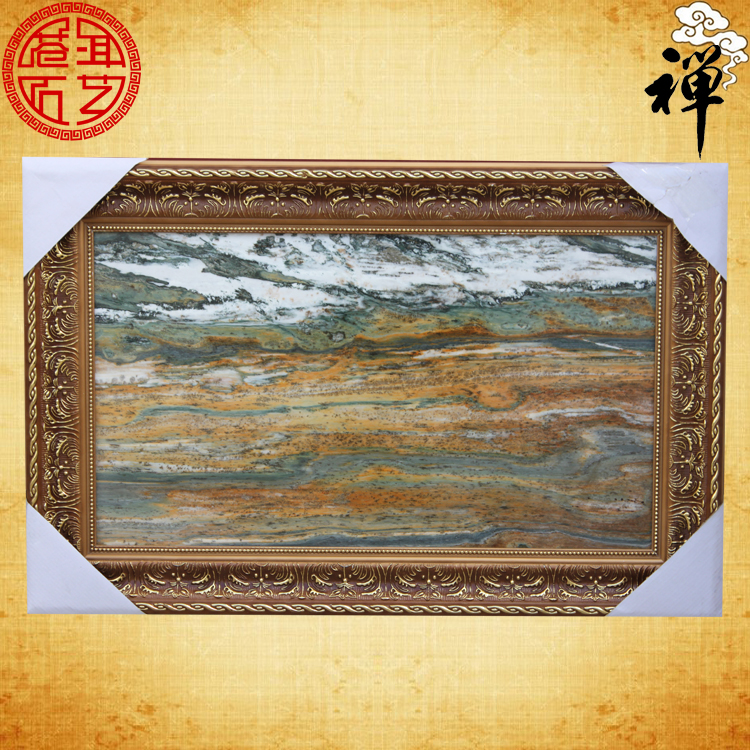 Natural Marble Painting Oil Painting Stone < 7 Colorful Yunnan > Eu Style Hung Screen Home Office Screen Treasures