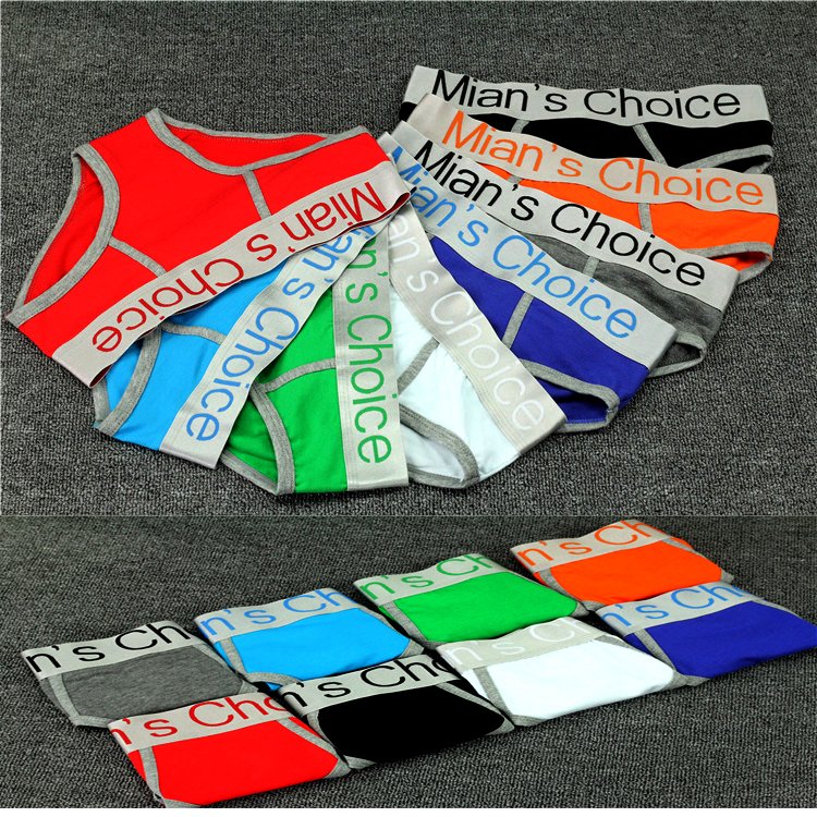 Pure cotton large size movement version large silver edge wide side lady flat corner triangular underpants Les neutral tt underpants