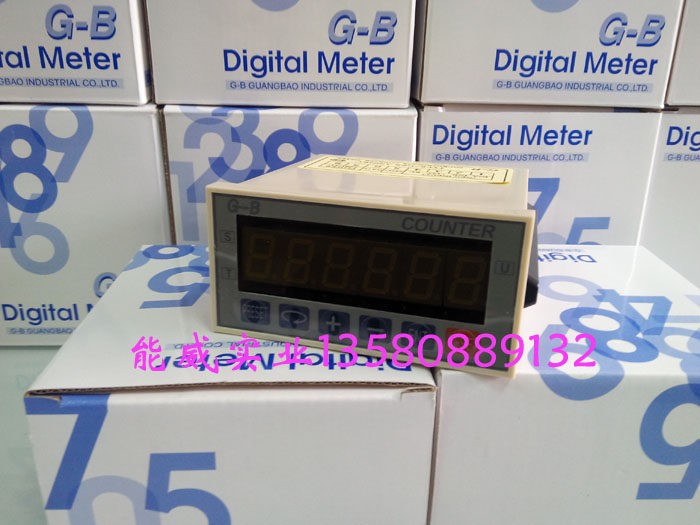 G-B DKS-AN06KC Counter DKS-AN05PC