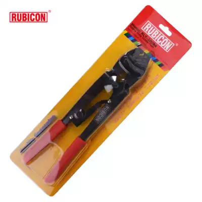 Original Japanese Robin Hood (RUBICON)RLY-2008A ratchet terminal crimping pliers copper terminal crimping pliers