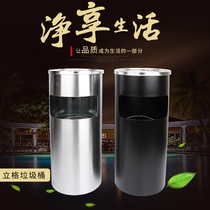 Indoor round ktv trash can trash can baking lacquered floor to increase the thickened eye flame retardant factory direct sales