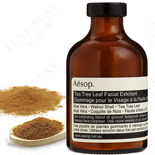AESOP 伊索茶树去角质粉30g 面部磨砂深层清洁 温和不伤肌肤