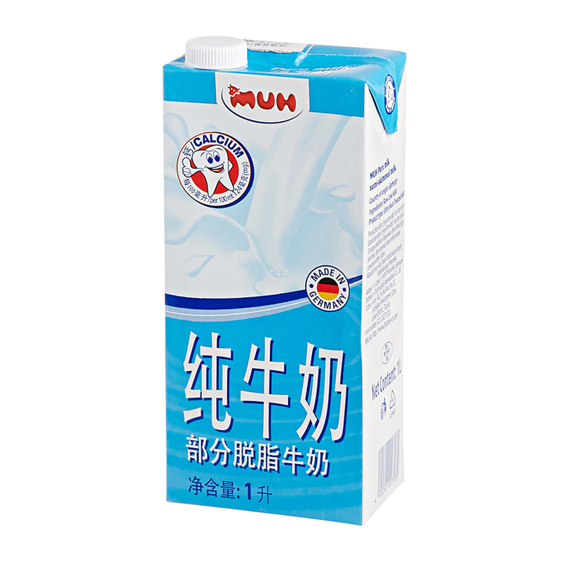【天猫超市】德国进口牧牌部分脱脂纯牛奶1L无添加防腐剂健康食品