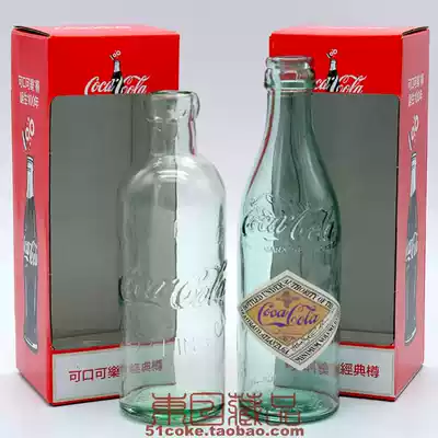 Hong Kong Coca-Cola curved bottle 100th anniversary 1899 1900 retro glass bottle large bottle