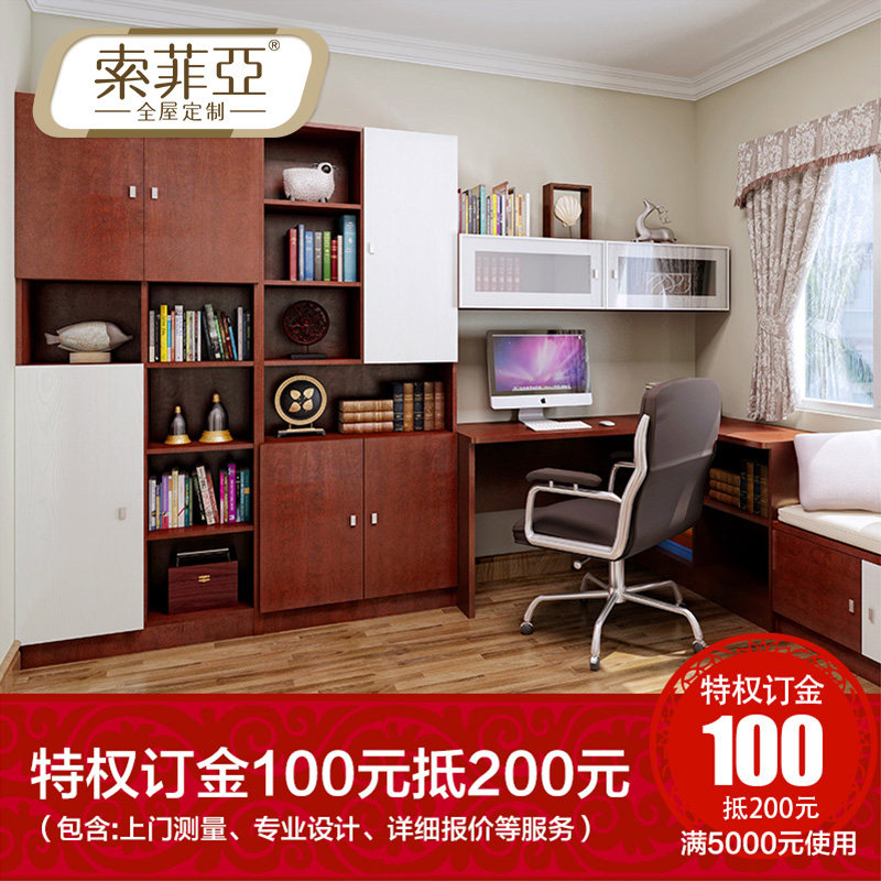 ����������ת������SY3501-1