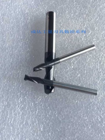 TY 55 degree alloy keyway milling cutter 18 - 20 2 edge coating