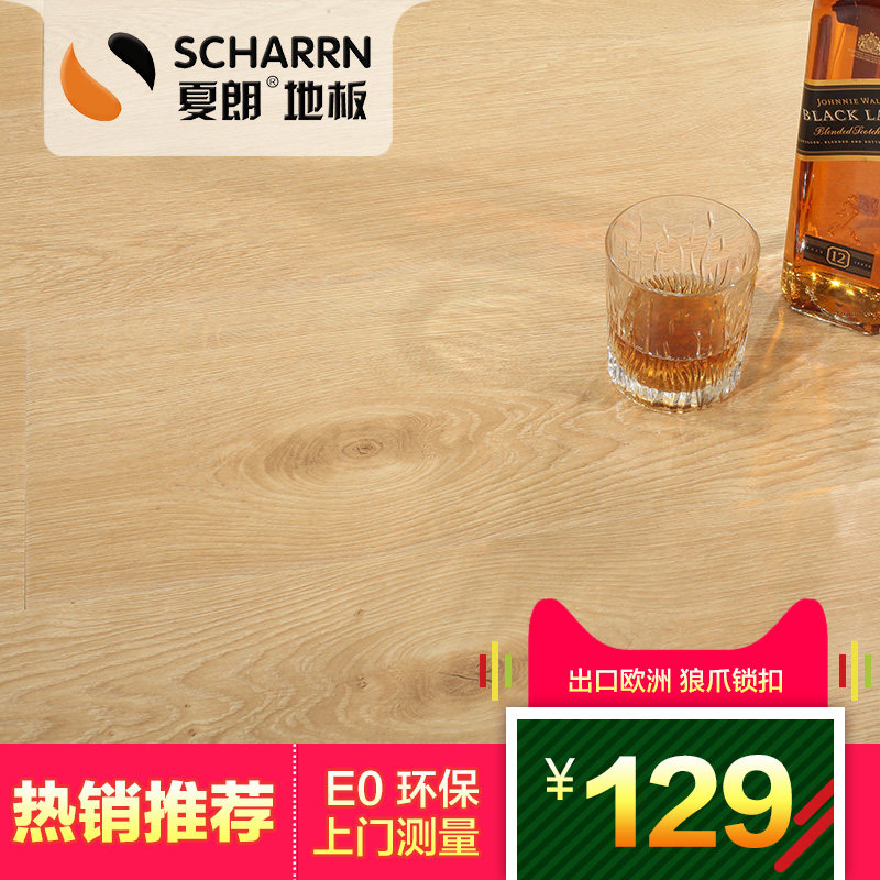 ����ǿ�����ϵذ�1031 ��ݵ����