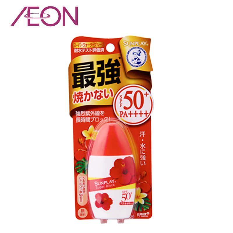 AEON（日本）乐敦 曼秀雷敦SUNPLAY防水防防汗防晒霜乳SPF50