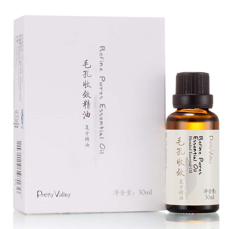 汇美舍 毛孔收敛精油30ml 油性混合性肌肤护理 净化毛孔