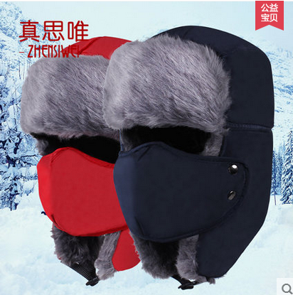Hat men's winter Lei Feng cap Han tide thickened cotton hat Women's northeast hat Protect Ear Windproof winter warming hat