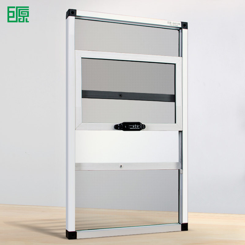 ��ԭ���Ͻ���÷�������ɴ�� JY0341