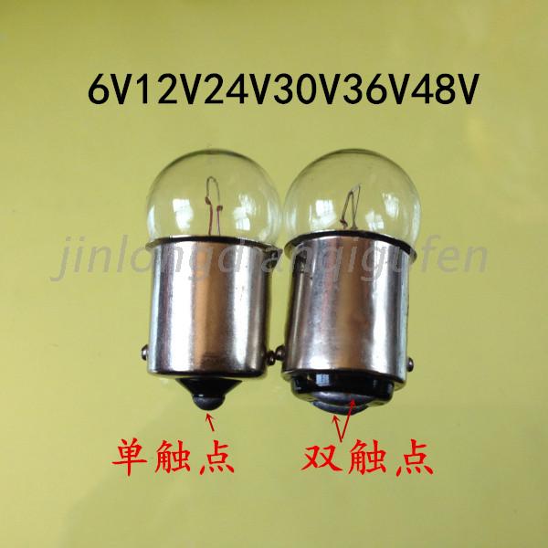 6V 12V 24V30V36V48V5W8W10W B15 Bayonet Indicator Bulb Warning Light Single and Double Contact Beads
