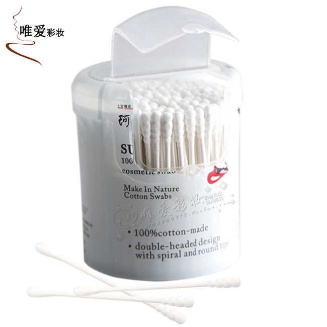 Costeti double head cotton stick 200 root boxed beauty makeup remover cotton stick pure cotton beauty cotton clean remove makeup cotton