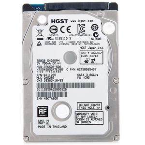 PS3 Internal Hard Drive 500G