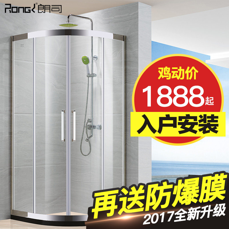 ��˾��������ԡ��WL205