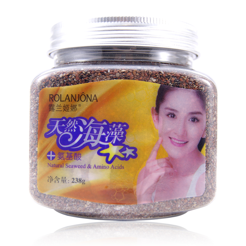 包邮露兰姬娜海藻面膜颗粒氨基酸238g 保湿补水海澡小颗粒紧致