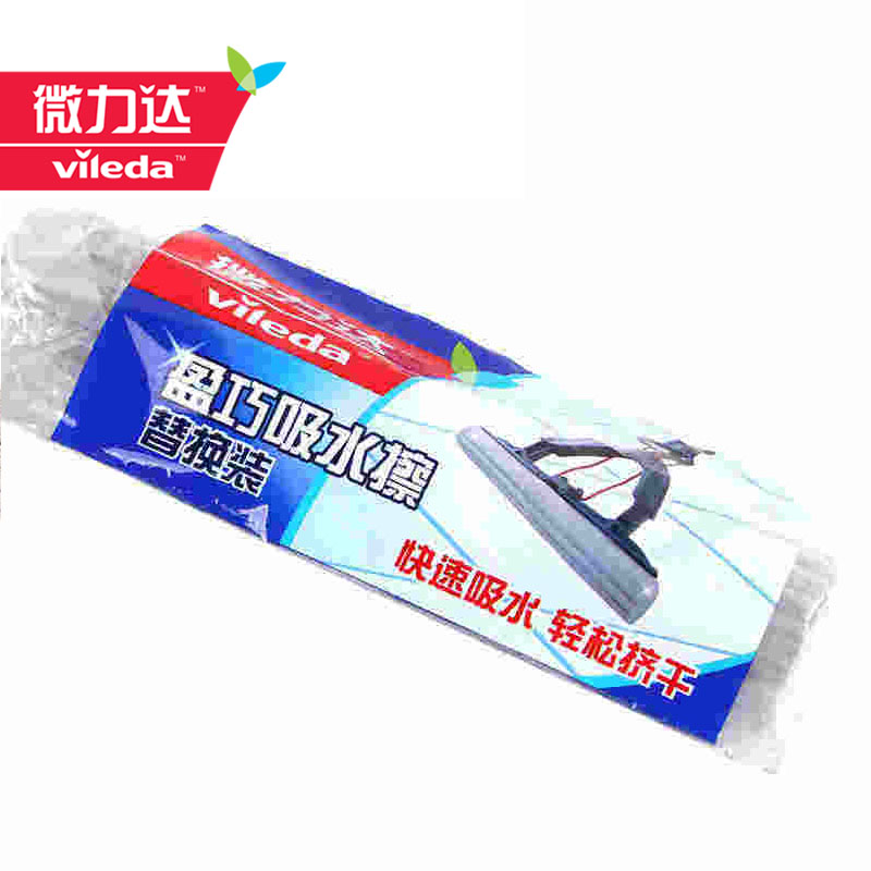 微力达盈巧吸水擦替换装胶棉拖把头吸附毛发灰尘胶棉拖把替换头*1