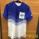 Nhà kho Quảng Đông Under Armour UA Mens Curry SC30 Áo phông tay ngắn bóng rổ-1298362 - Áo phông thể thao