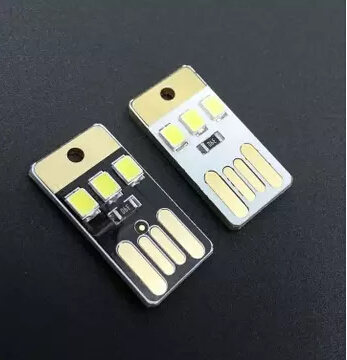 UBS blowtorch Welding tool light accessories Home appliance mobile phone repair light UBS mouth accessories Light lighting