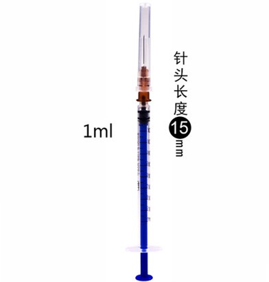 (Co Homejiao recommended) Full*Harden Dragon Rabbit Feed needle tube 1ml
