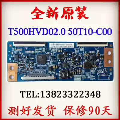 New Hisense LED42K180D LED42K360J logic board T500HVD02 0 50T10-C00