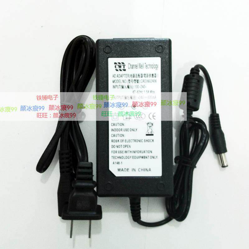 Scanner electronic balance CAE0602406 power adapter 24V 600MA charger-Taobao