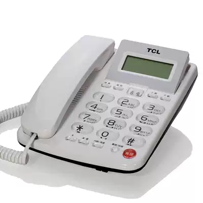TCL HCD868 (202)Caller ID Cordless telephone Office Home Fixed telephone Landline Hot sale