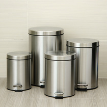 Ou Runzhe silent drop trash can round pedal trash box brushed stainless steel inner and outer bucket with lid