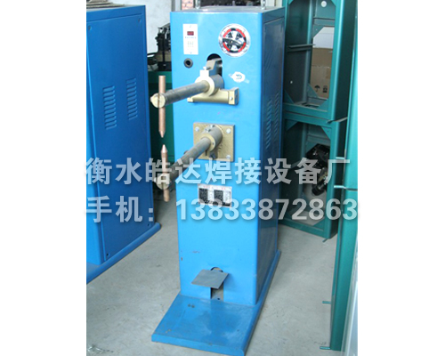 DN-10 Fast Footpedal Welding Machine Footpedal Copper Core Metal Wire Mesh Protective Mesh Welding Machine Custom Extended Arm