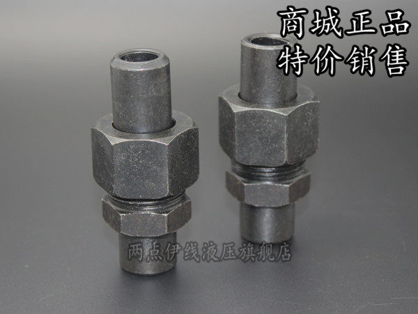 JB970-77 welded straight pipe joint hydraulic joint carbon steel joint steel pipe joint steel pipe welding joint