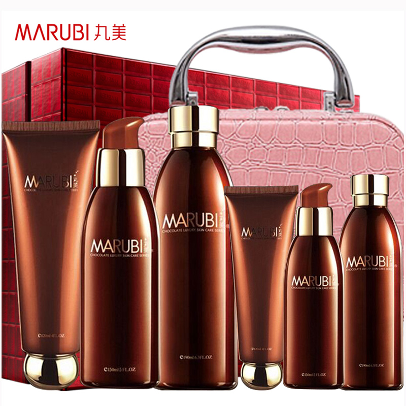 Marubi/丸美套装正品专卖巧克力丝滑补水保湿护肤收细毛孔化妆品