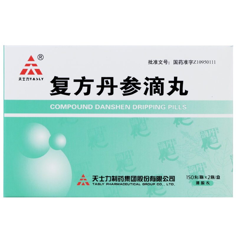 TASLY/天士力 复方丹参滴丸 27mg*150丸*2瓶/盒