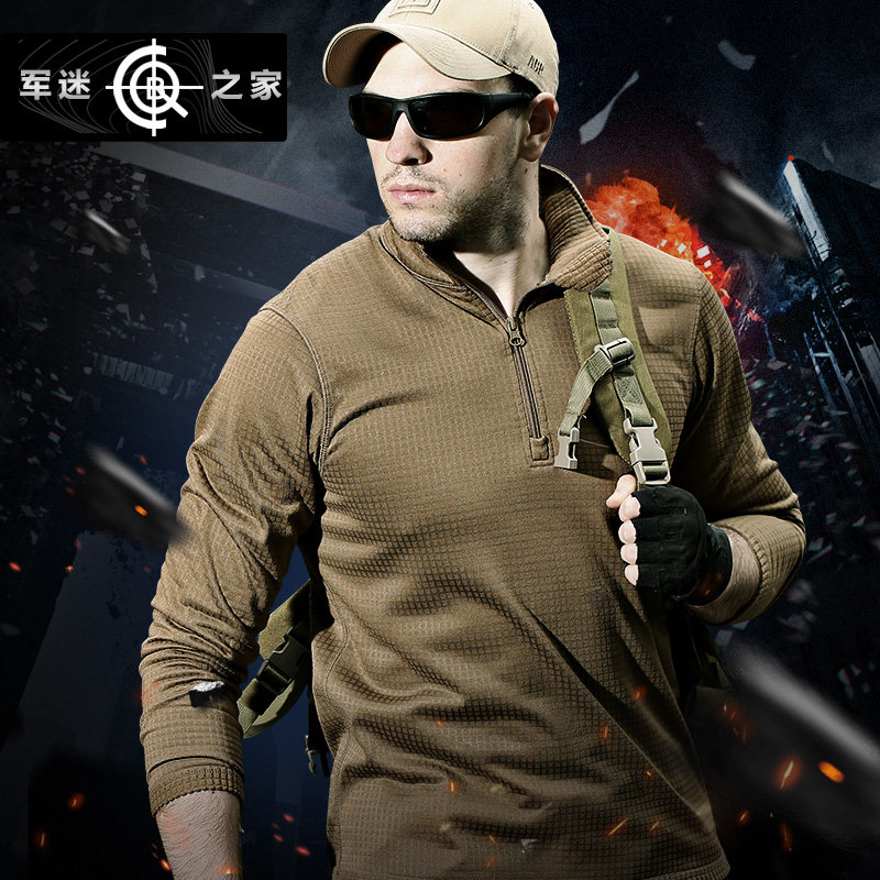 CQB Outdoor Grip Suede Male Swift Wolf Thin WARM AND BREATHABLE QUICK DRY PERSPIRATION UNDERWEAR SUBMACHINE CLOTHING LINER