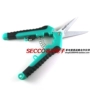 Bản gốc mới scissors Kéo thép không gỉ Cắt dây sắt tấm nhôm đai bằng nhôm Có khóa an toàn Dụng cụ cầm tay máy khoan tay makita