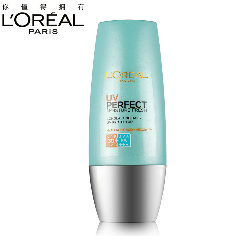 loreal欧莱雅正品 水漾清爽防晒露30ml 防晒隔离霜防紫外线抗老