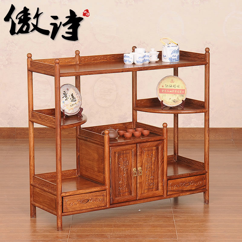 ��ʫ��ľ�ͱ߹�cas13