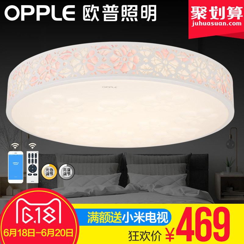 ŷ������ledԲ���������12-XD-42749