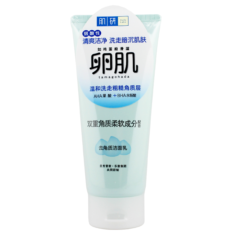 Mentholatum/曼秀雷敦肌研卵肌去角质洁面乳130g