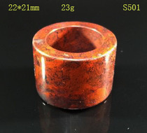 Classic Guilin Chicken Blood Jade Qiankun Jade Imperial Concubine Jade Finger Ring Origin Factory Price Direct Selling Gift