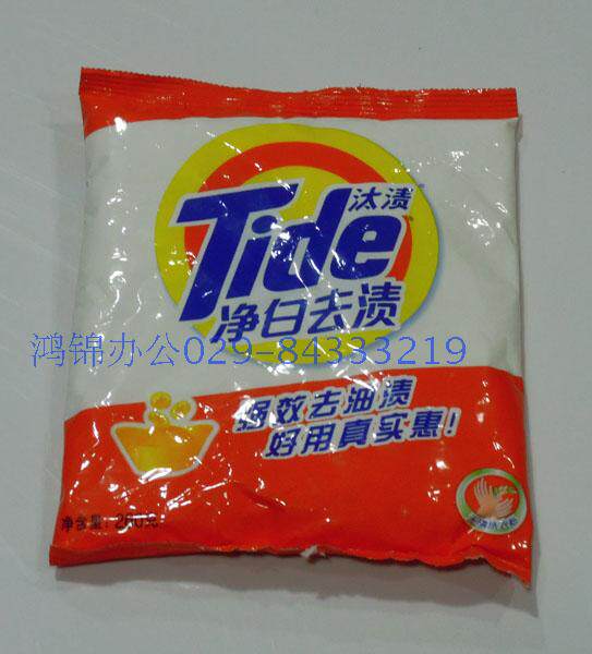 Tide clean white and stain removal washing powder powerful decontamination and oil removal 260g 1 36kg 1 65kg 3kg various packaging