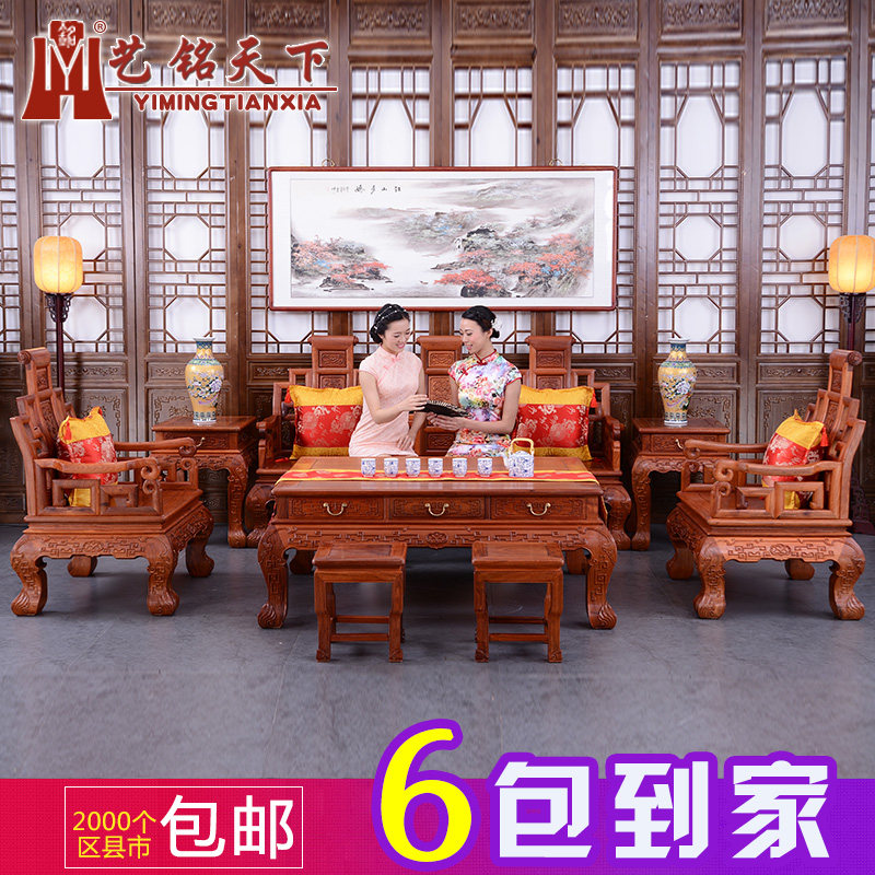 ����������ľ�䱳ɳ��