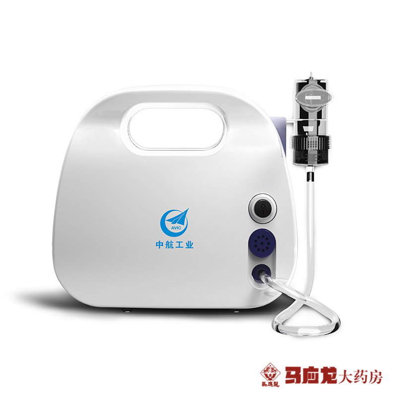 江航家用雾化器ZH-L11医用儿童成人雾化机压缩式吸入雾化仪包邮