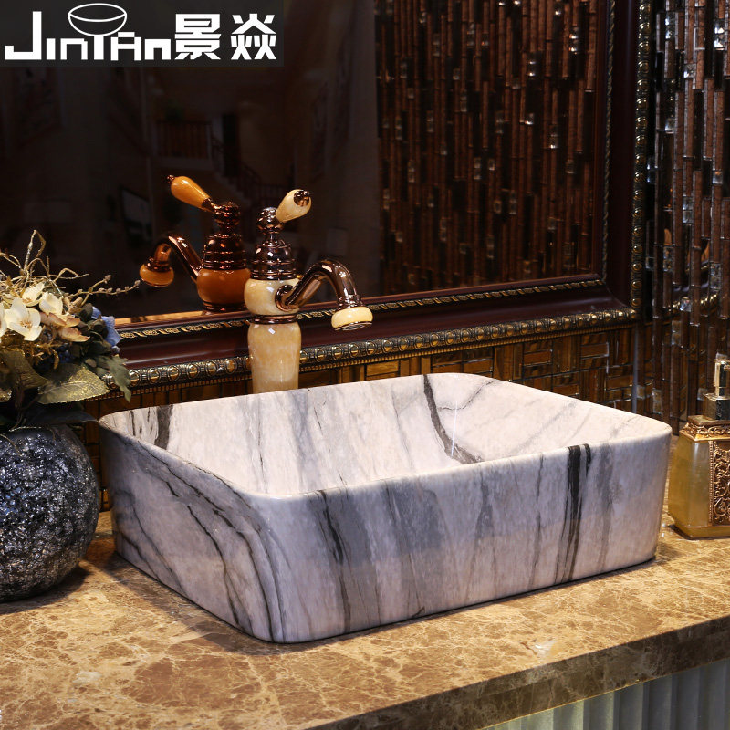 �����մ�����ϴ����JY-9644