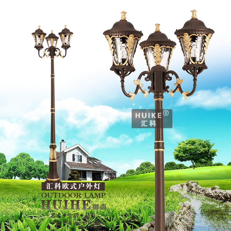 ���ͥԺ����߸˵�HK8033-3L