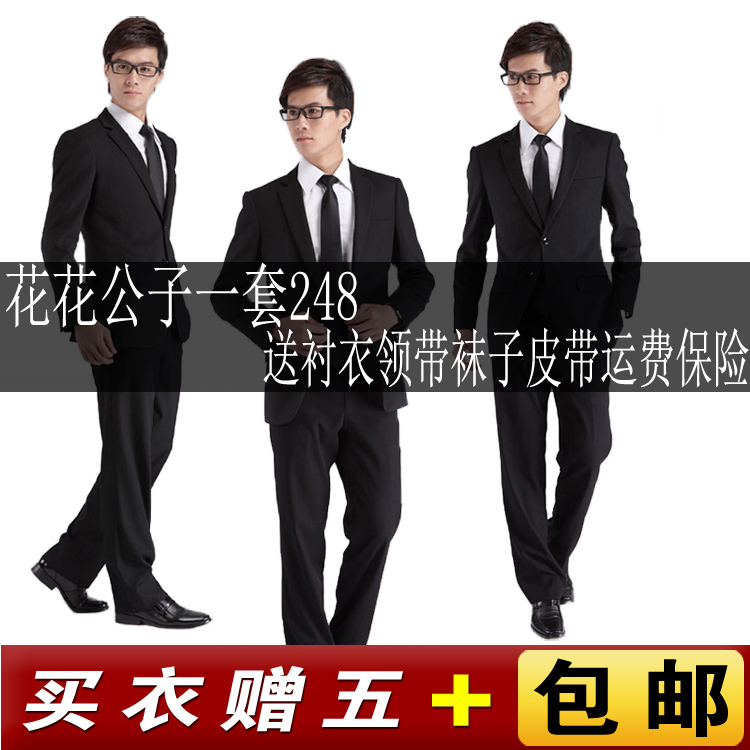 Playboy men's professional suits for young and middle-aged people to work to apply for formal suits for large-size business men's suits for grooms