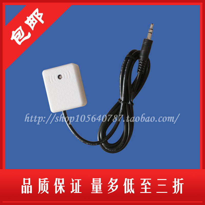 Glow Vocal Brands Haikang Internet Surveillance Camera Special 3 5 Connector Passive Pickup Microphone