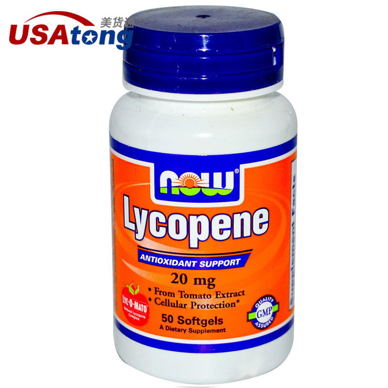 美国原装正品保证 NOW 诺奥 Lycopene 天然番茄红素 20mg 50粒